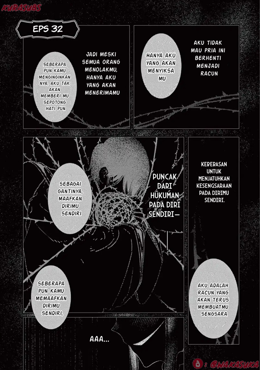 Mushi Mezuru Himegimi no Kekkon Chapter 32 - halaman 1