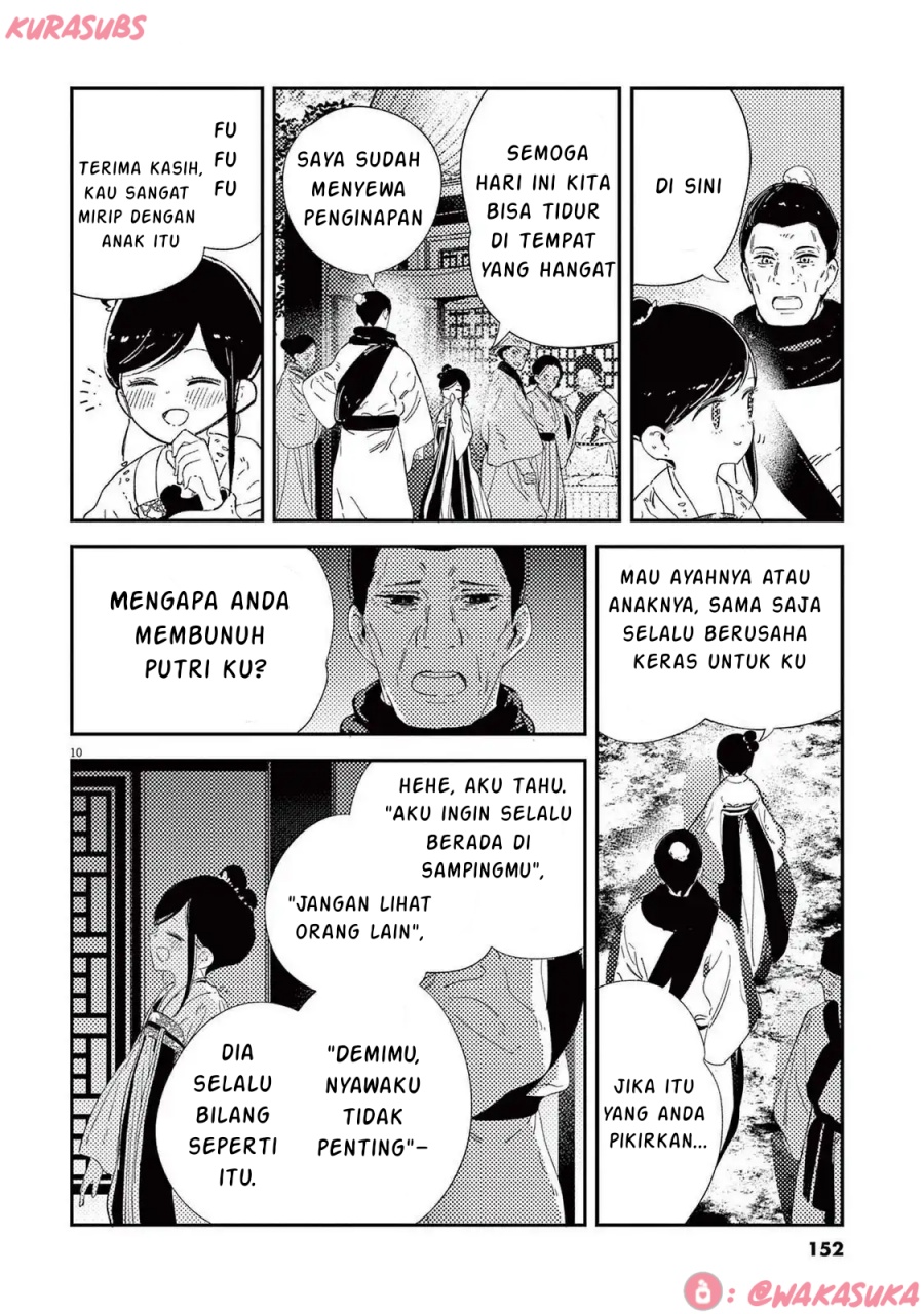 Mushi Mezuru Himegimi no Kekkon Chapter 32 - halaman 10
