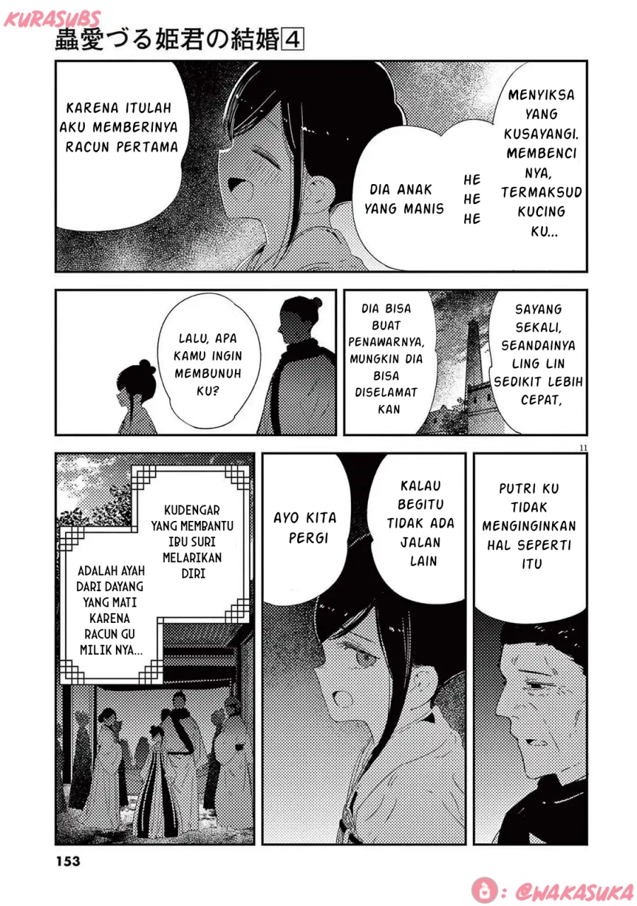 Mushi Mezuru Himegimi no Kekkon Chapter 32 - halaman 11