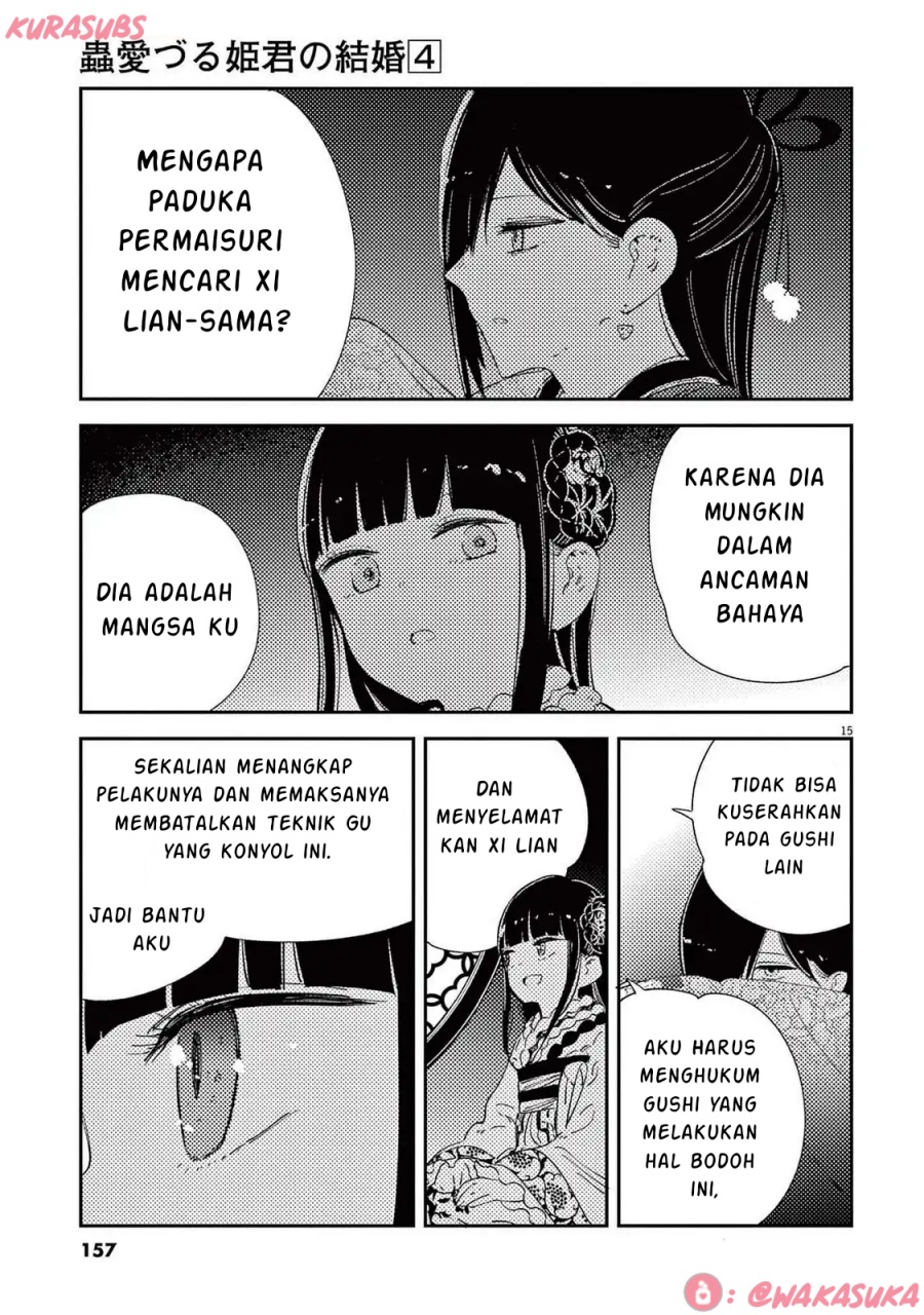 Mushi Mezuru Himegimi no Kekkon Chapter 32 - halaman 15