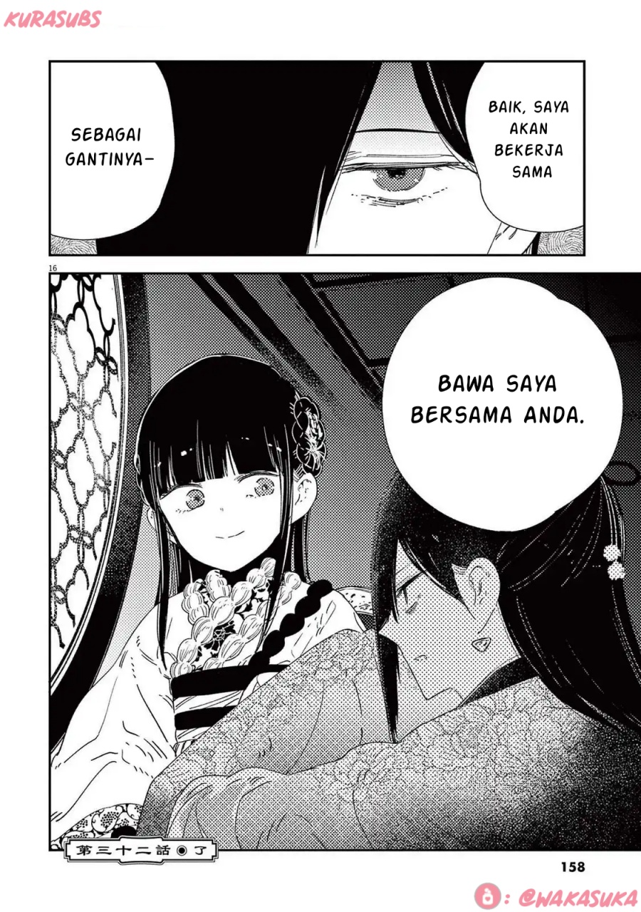 Mushi Mezuru Himegimi no Kekkon Chapter 32 - halaman 16