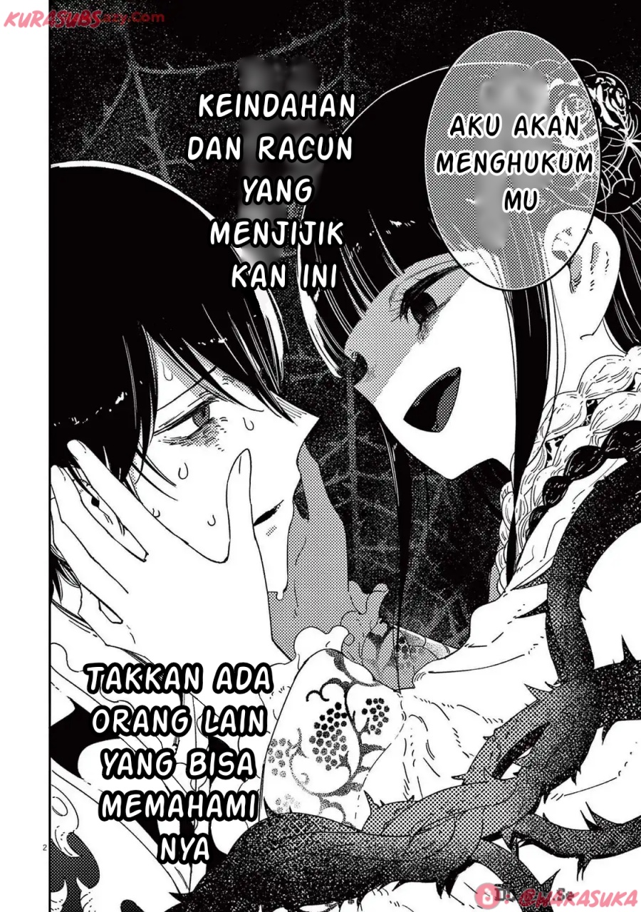 Mushi Mezuru Himegimi no Kekkon Chapter 32 - halaman 2
