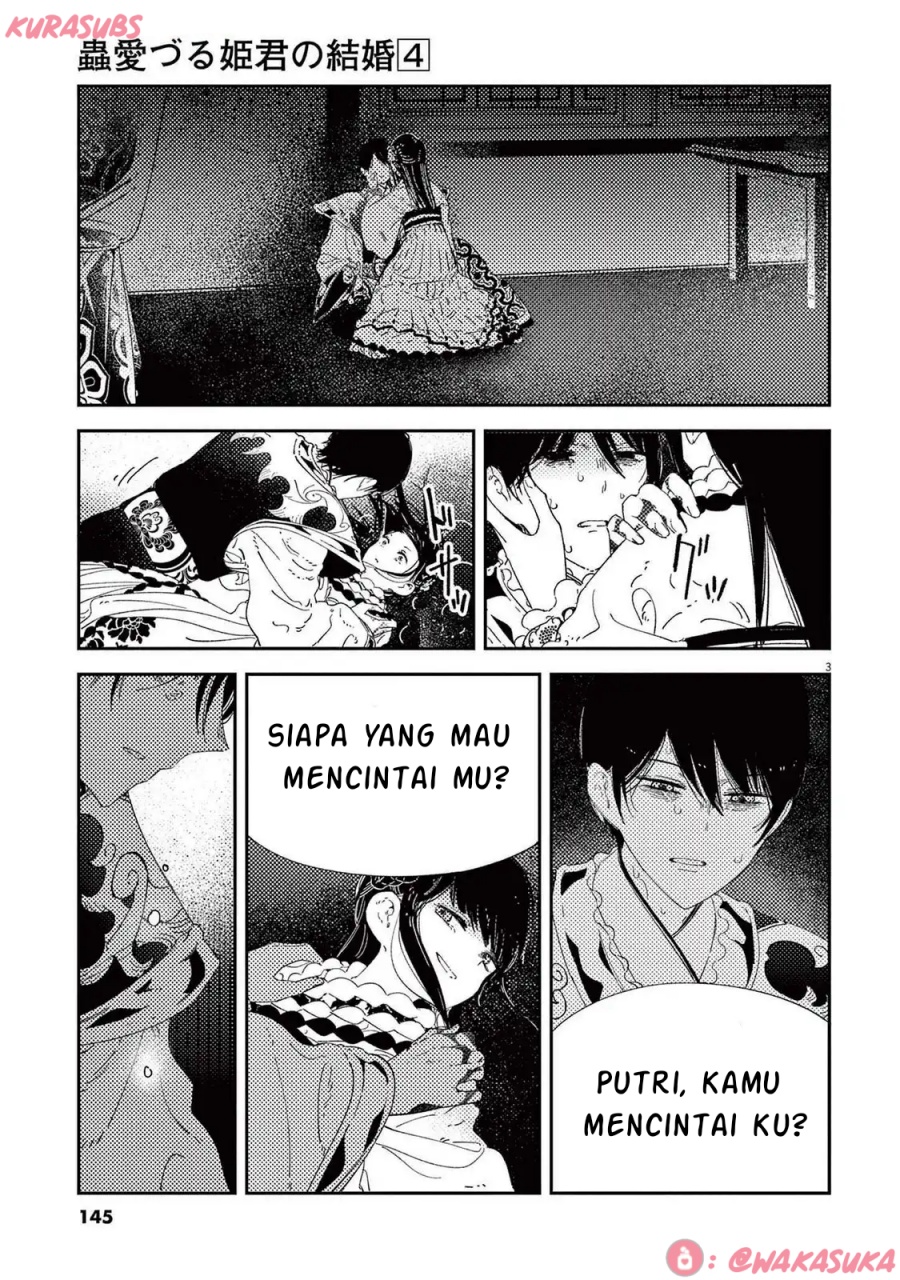 Mushi Mezuru Himegimi no Kekkon Chapter 32 - halaman 3