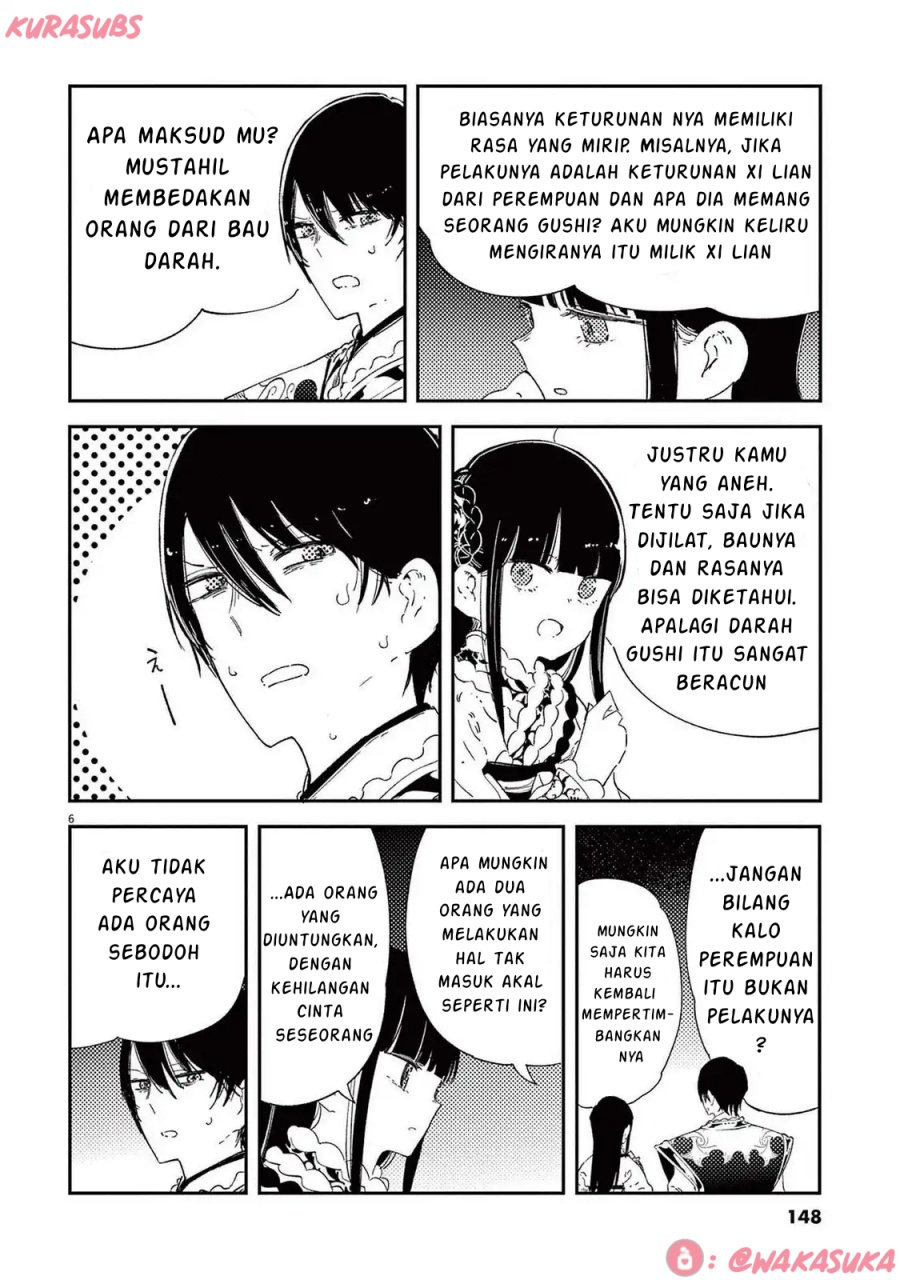 Mushi Mezuru Himegimi no Kekkon Chapter 32 - halaman 6