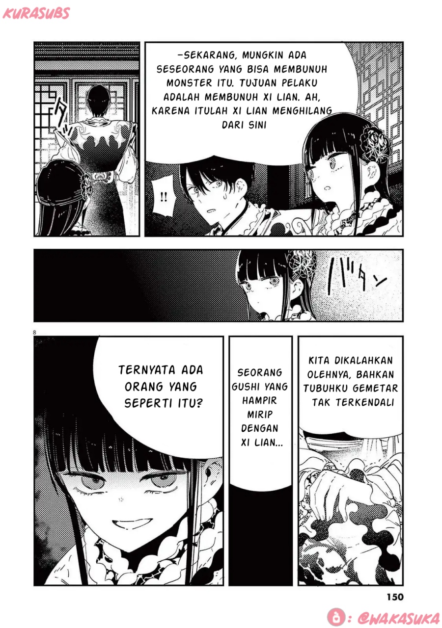 Mushi Mezuru Himegimi no Kekkon Chapter 32 - halaman 8