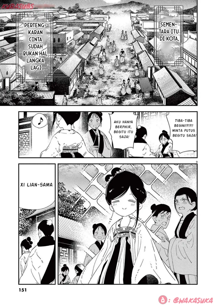 Mushi Mezuru Himegimi no Kekkon Chapter 32 - halaman 9