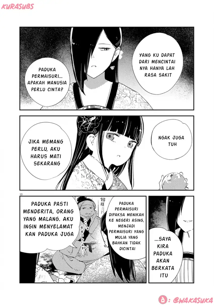 Mushi Mezuru Himegimi no Kekkon Chapter 33 - halaman 10
