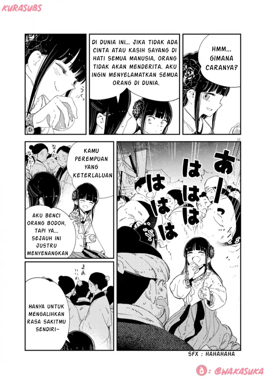 Mushi Mezuru Himegimi no Kekkon Chapter 33 - halaman 11