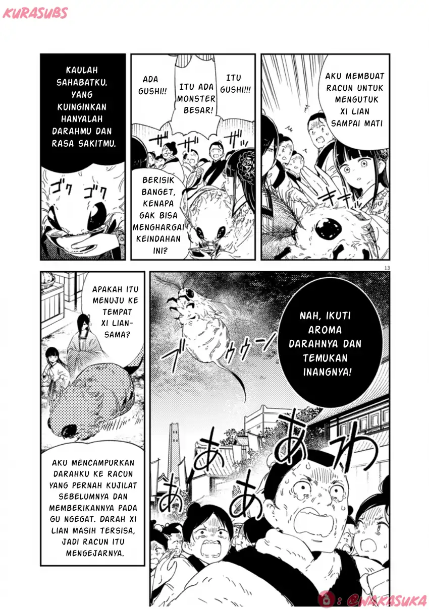 Mushi Mezuru Himegimi no Kekkon Chapter 33 - halaman 13