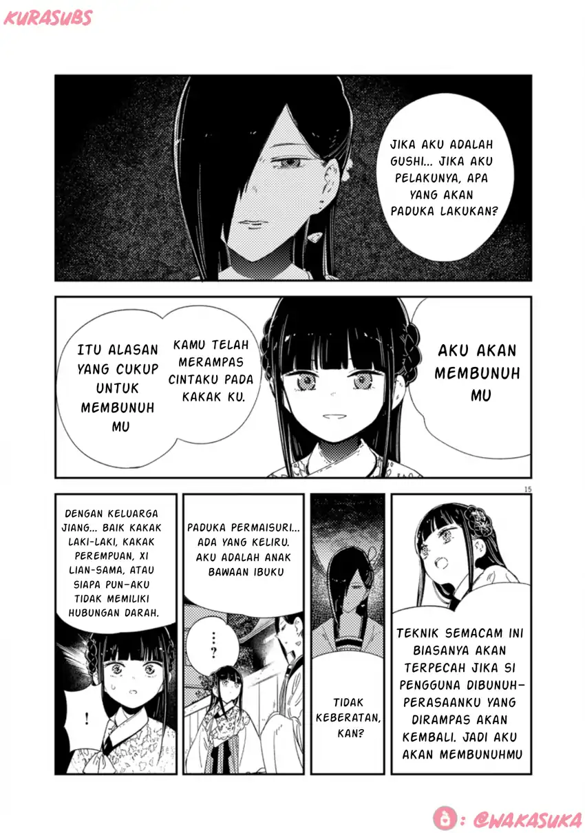 Mushi Mezuru Himegimi no Kekkon Chapter 33 - halaman 15