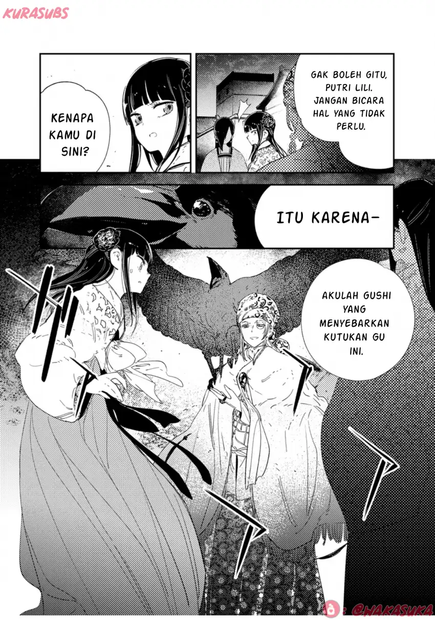 Mushi Mezuru Himegimi no Kekkon Chapter 33 - halaman 16