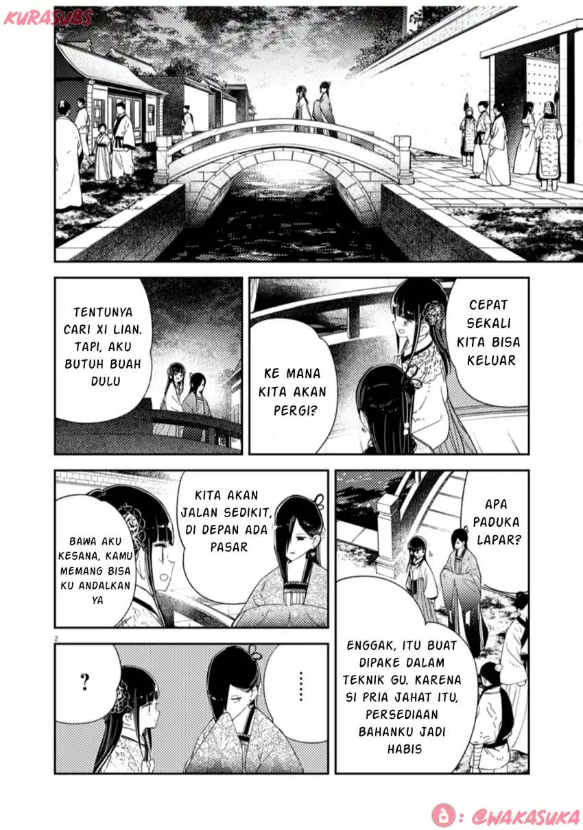 Mushi Mezuru Himegimi no Kekkon Chapter 33 - halaman 2
