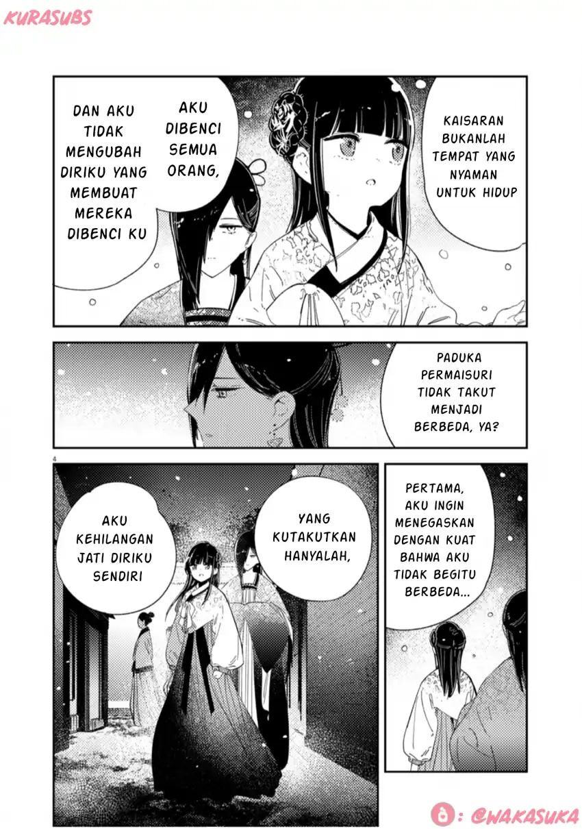 Mushi Mezuru Himegimi no Kekkon Chapter 33 - halaman 4