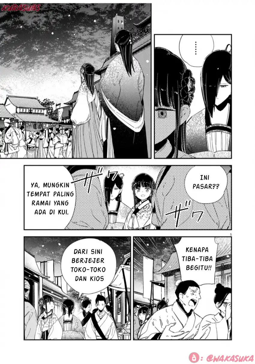 Mushi Mezuru Himegimi no Kekkon Chapter 33 - halaman 5