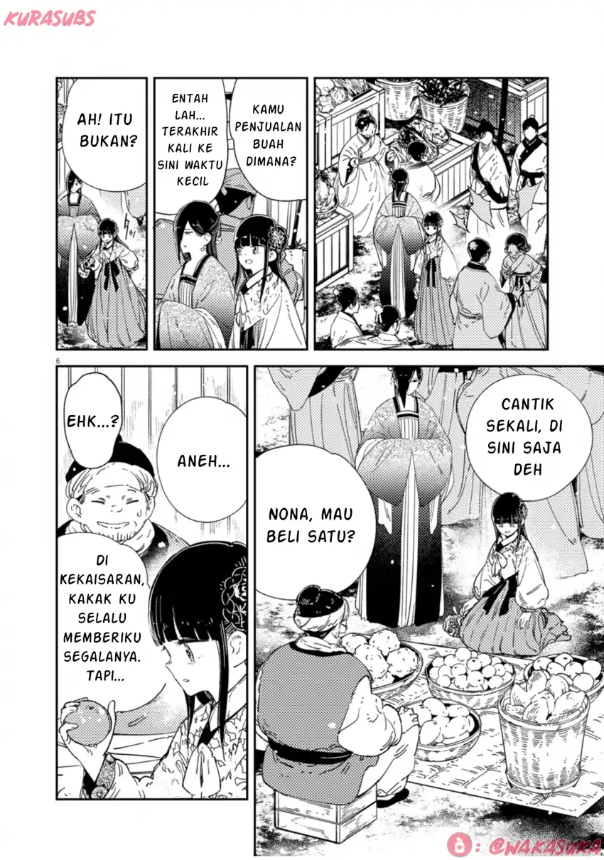 Mushi Mezuru Himegimi no Kekkon Chapter 33 - halaman 6