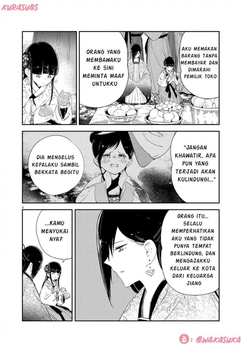Mushi Mezuru Himegimi no Kekkon Chapter 33 - halaman 8