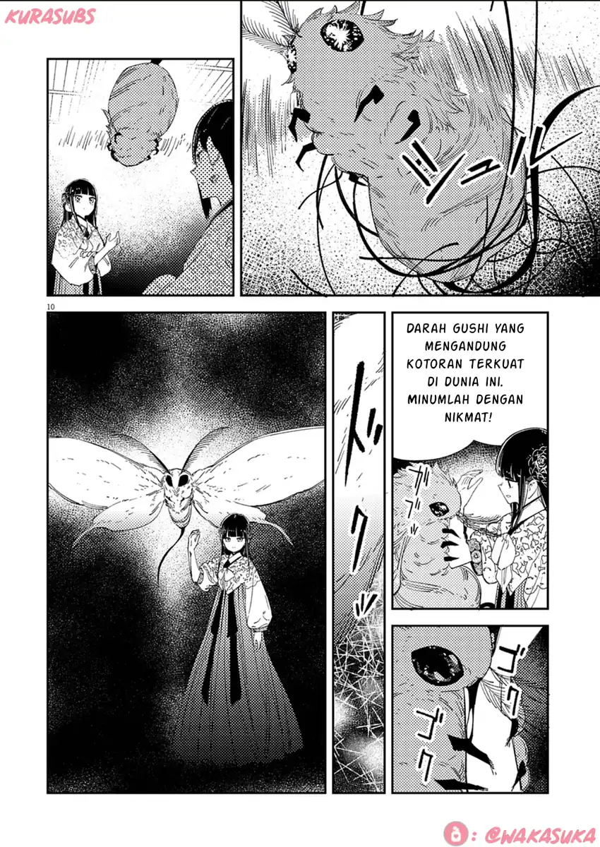 Mushi Mezuru Himegimi no Kekkon Chapter 34 - halaman 10