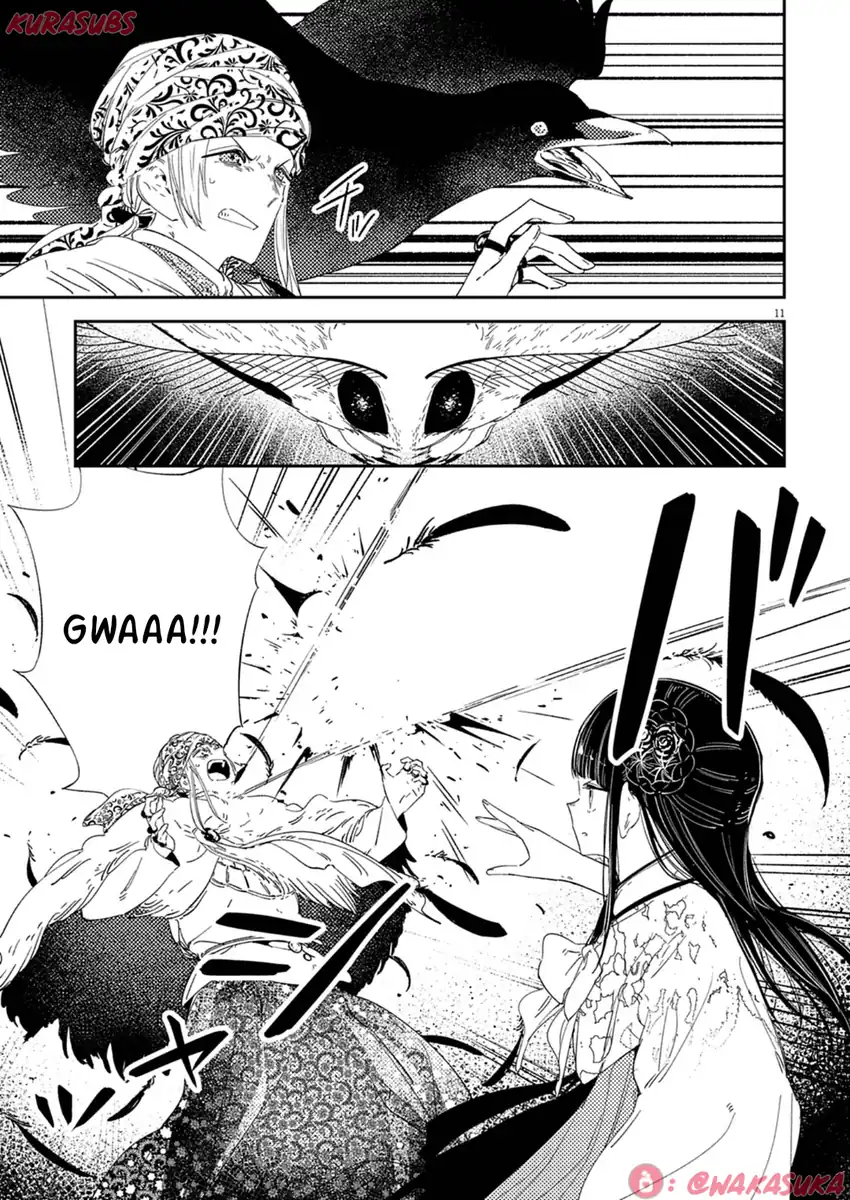Mushi Mezuru Himegimi no Kekkon Chapter 34 - halaman 11