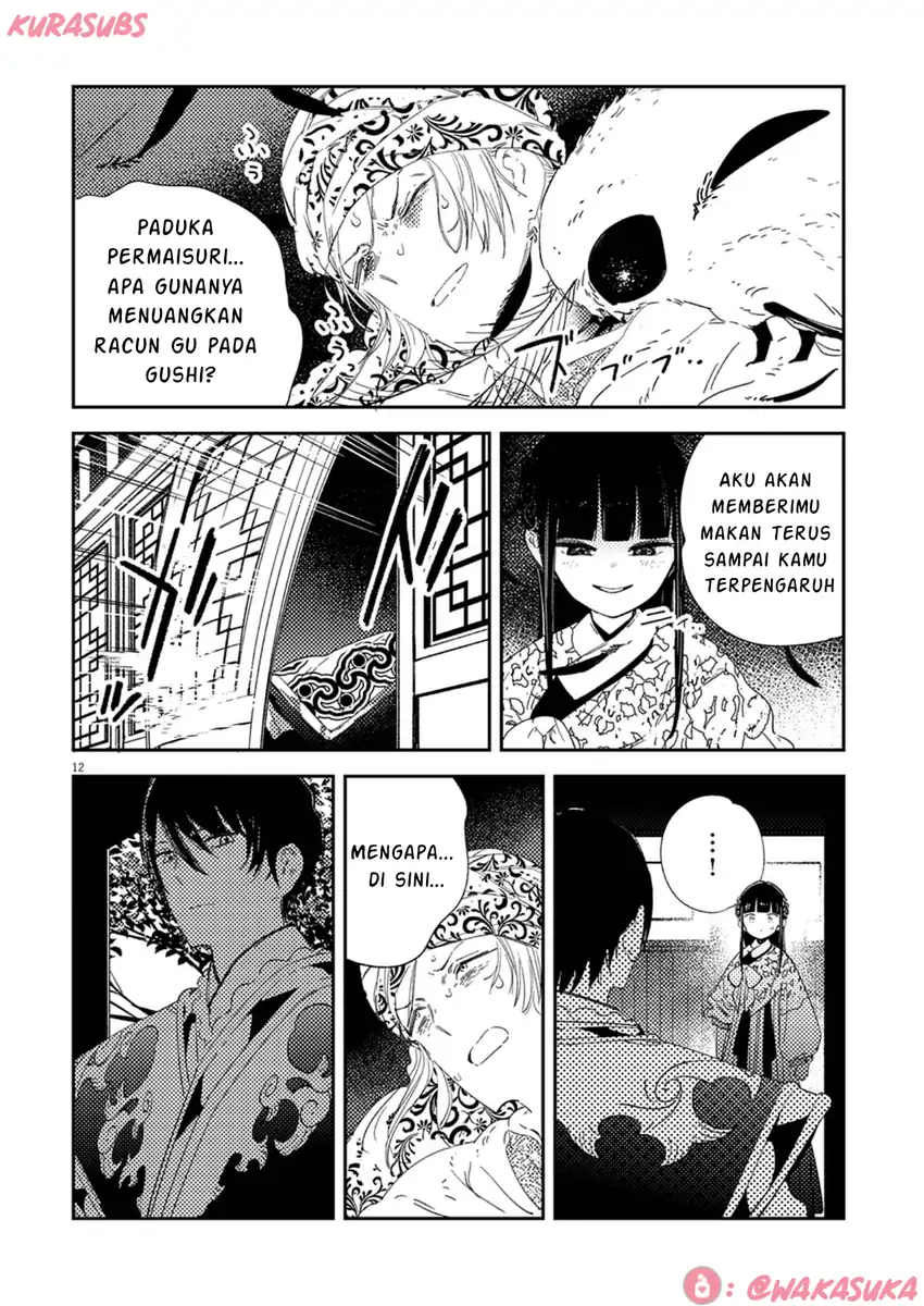 Mushi Mezuru Himegimi no Kekkon Chapter 34 - halaman 12