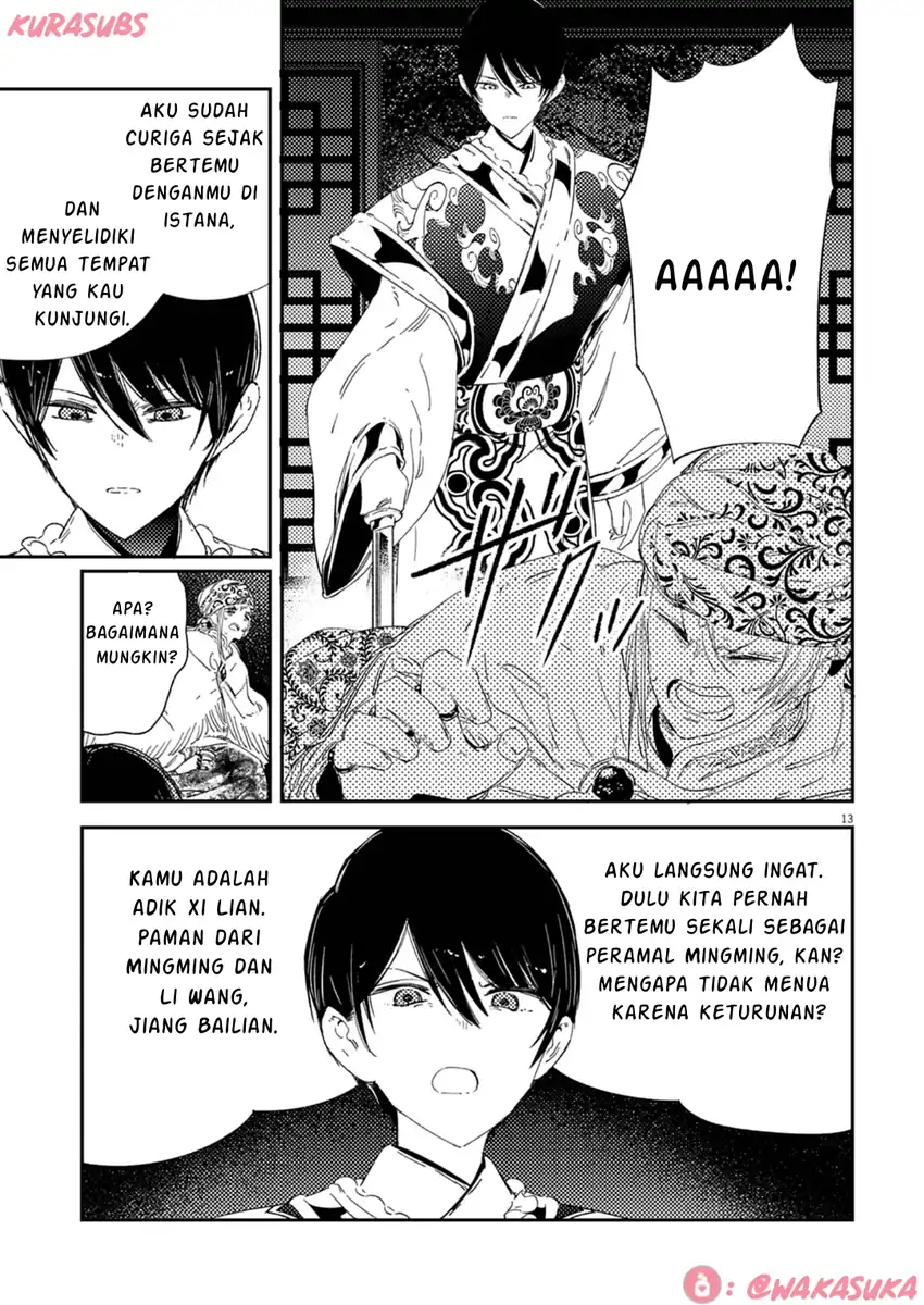 Mushi Mezuru Himegimi no Kekkon Chapter 34 - halaman 13