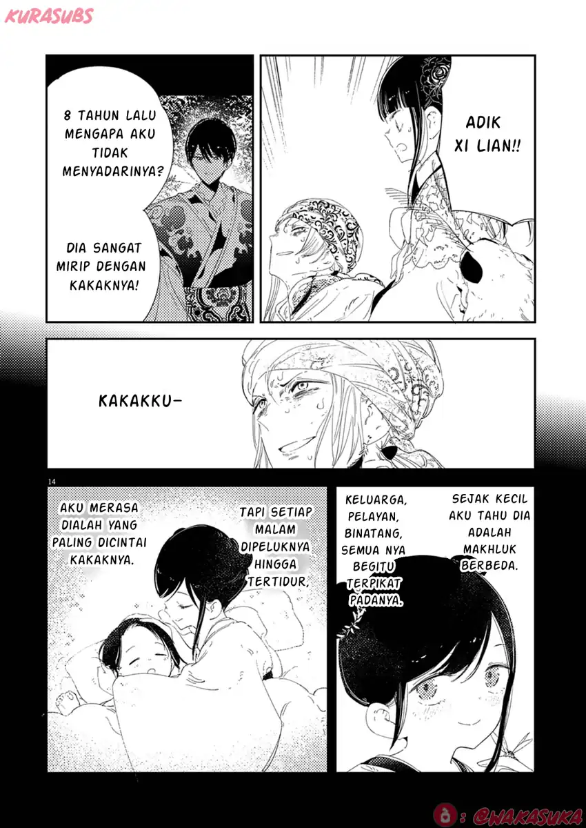 Mushi Mezuru Himegimi no Kekkon Chapter 34 - halaman 14