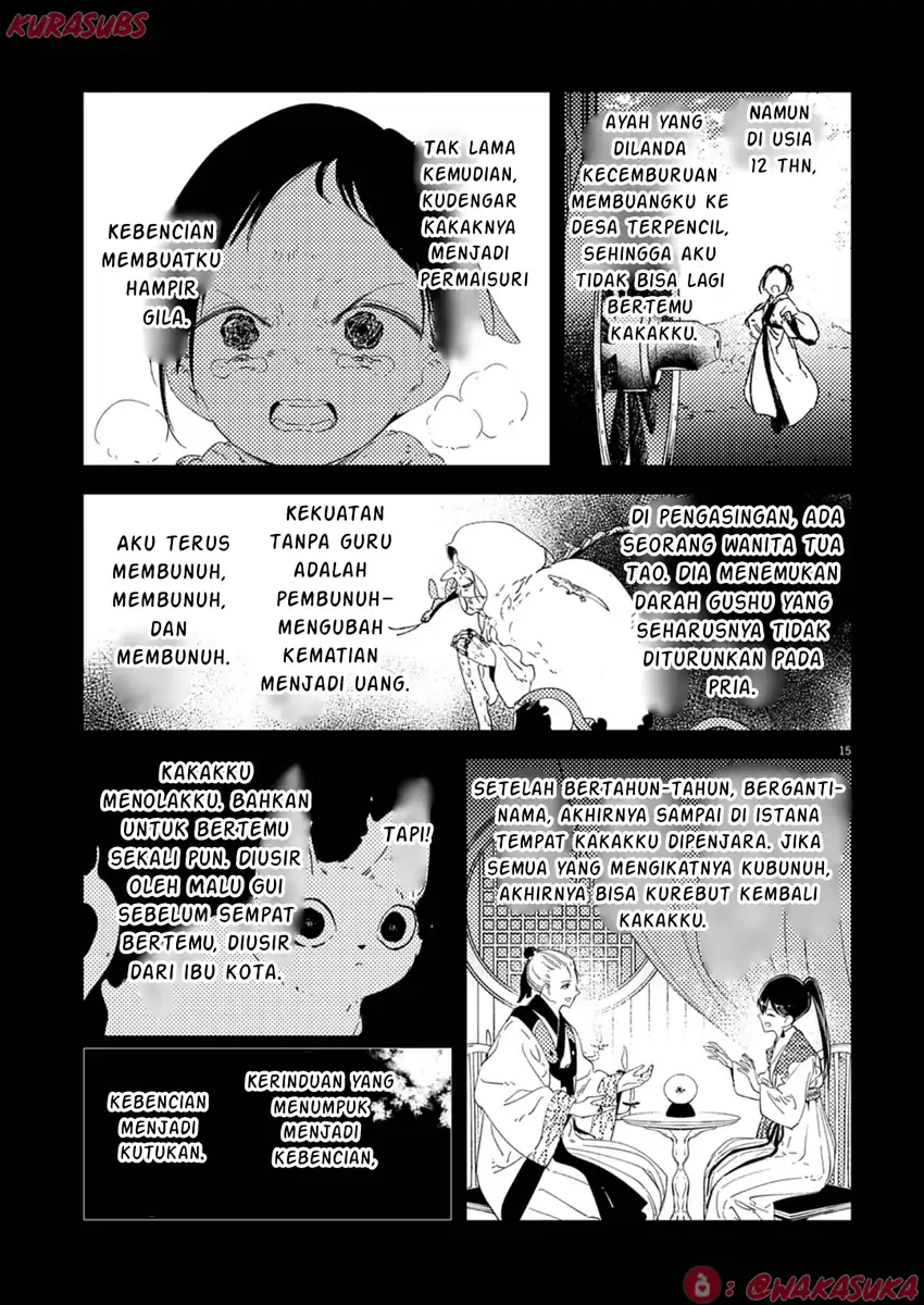 Mushi Mezuru Himegimi no Kekkon Chapter 34 - halaman 15
