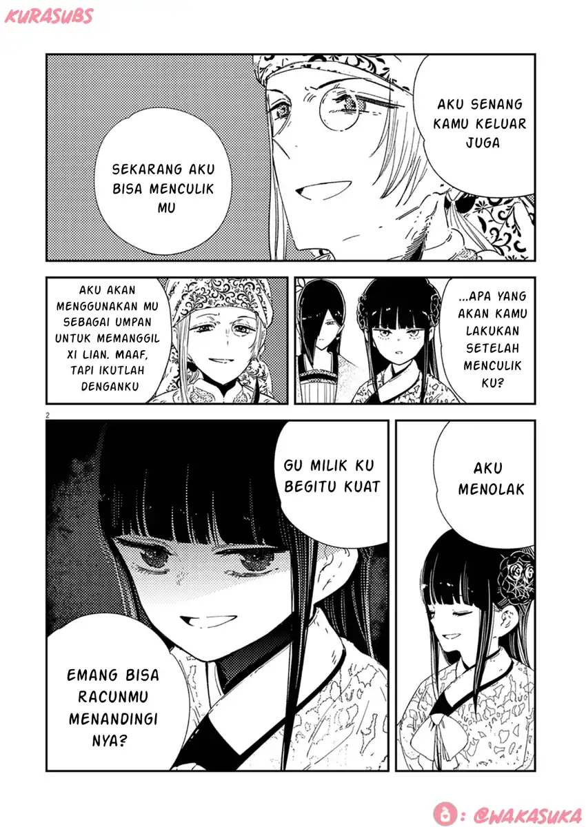 Mushi Mezuru Himegimi no Kekkon Chapter 34 - halaman 2