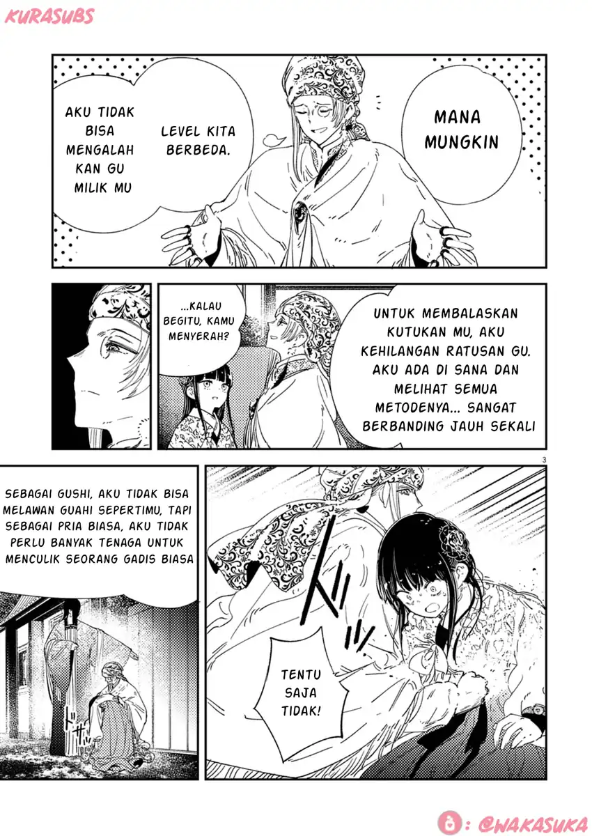 Mushi Mezuru Himegimi no Kekkon Chapter 34 - halaman 3