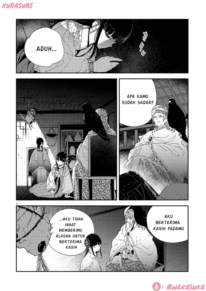 Mushi Mezuru Himegimi no Kekkon Chapter 34 - halaman 4