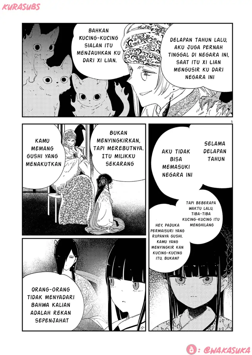 Mushi Mezuru Himegimi no Kekkon Chapter 34 - halaman 5