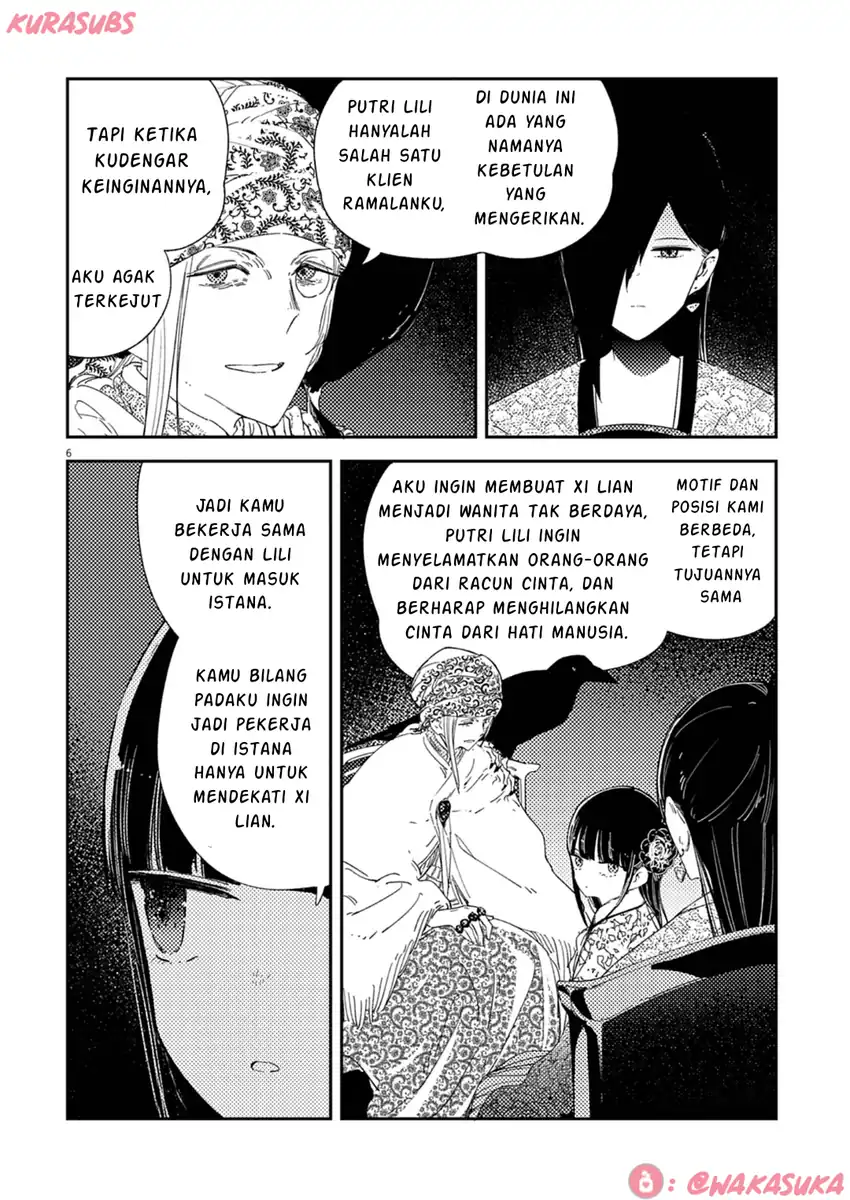 Mushi Mezuru Himegimi no Kekkon Chapter 34 - halaman 6
