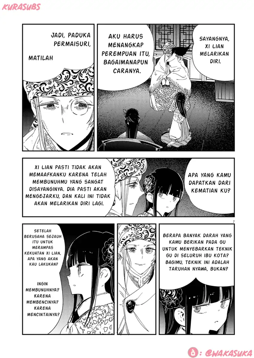 Mushi Mezuru Himegimi no Kekkon Chapter 34 - halaman 7