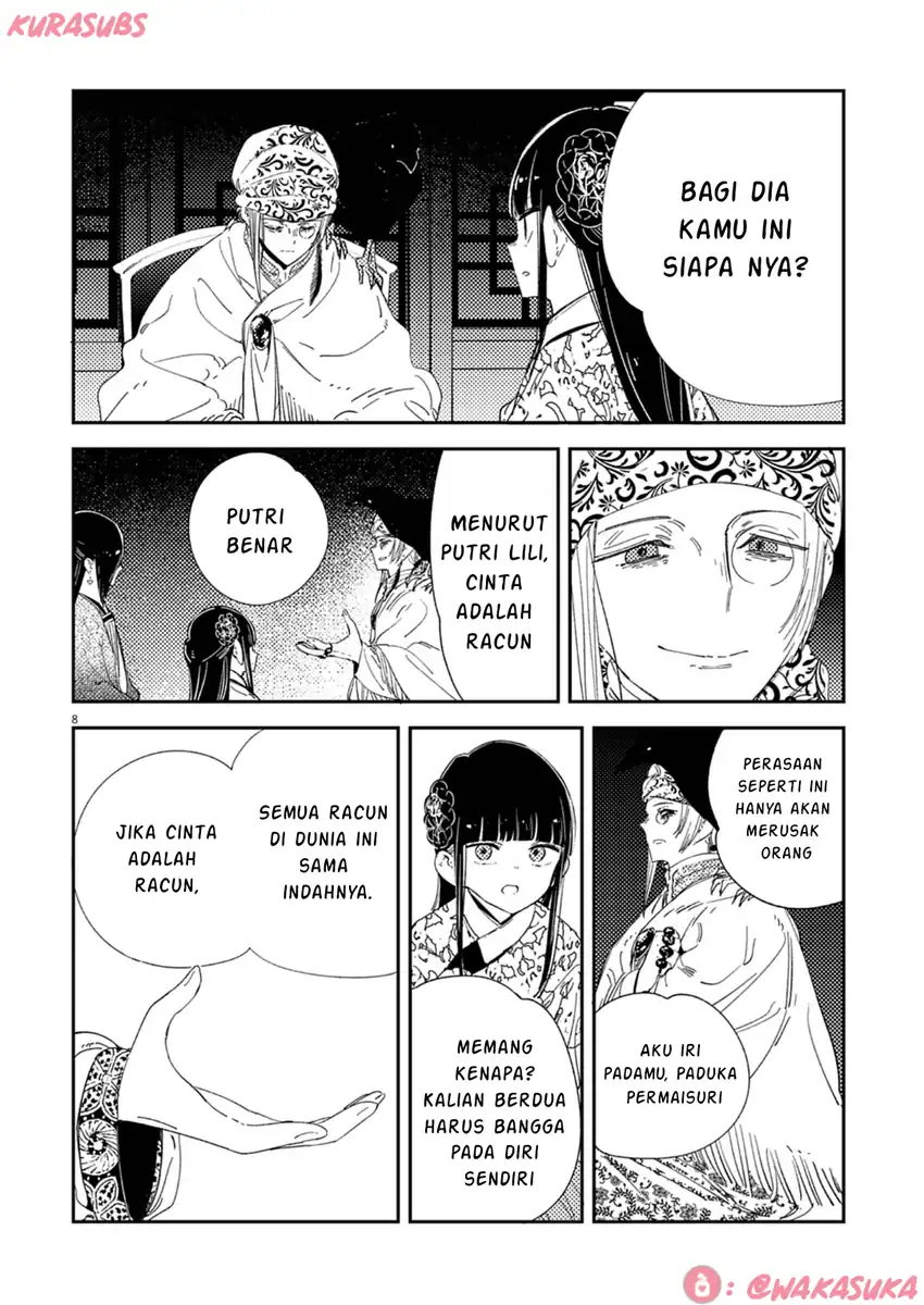 Mushi Mezuru Himegimi no Kekkon Chapter 34 - halaman 8