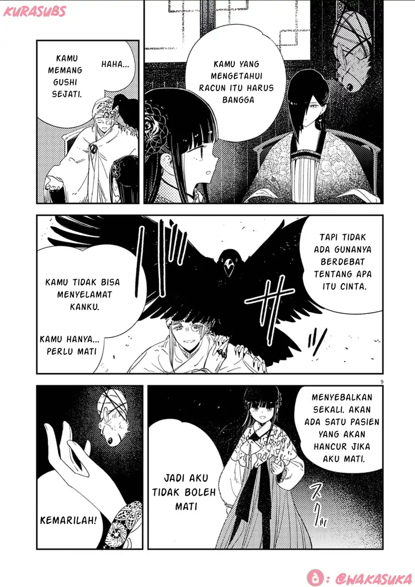 Mushi Mezuru Himegimi no Kekkon Chapter 34 - halaman 9