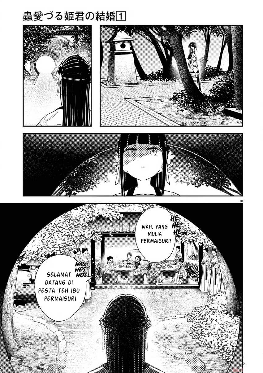 Mushi Mezuru Himegimi no Kekkon Chapter 4 - halaman 11