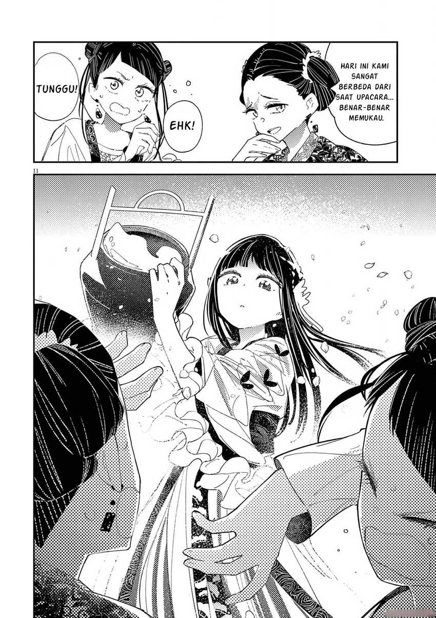 Mushi Mezuru Himegimi no Kekkon Chapter 4 - halaman 12