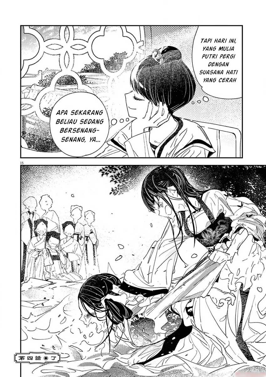 Mushi Mezuru Himegimi no Kekkon Chapter 4 - halaman 16