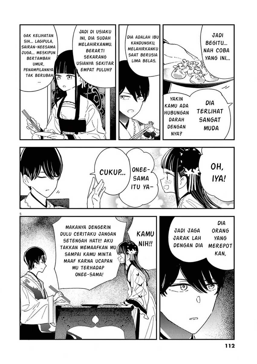 Mushi Mezuru Himegimi no Kekkon Chapter 4 - halaman 4