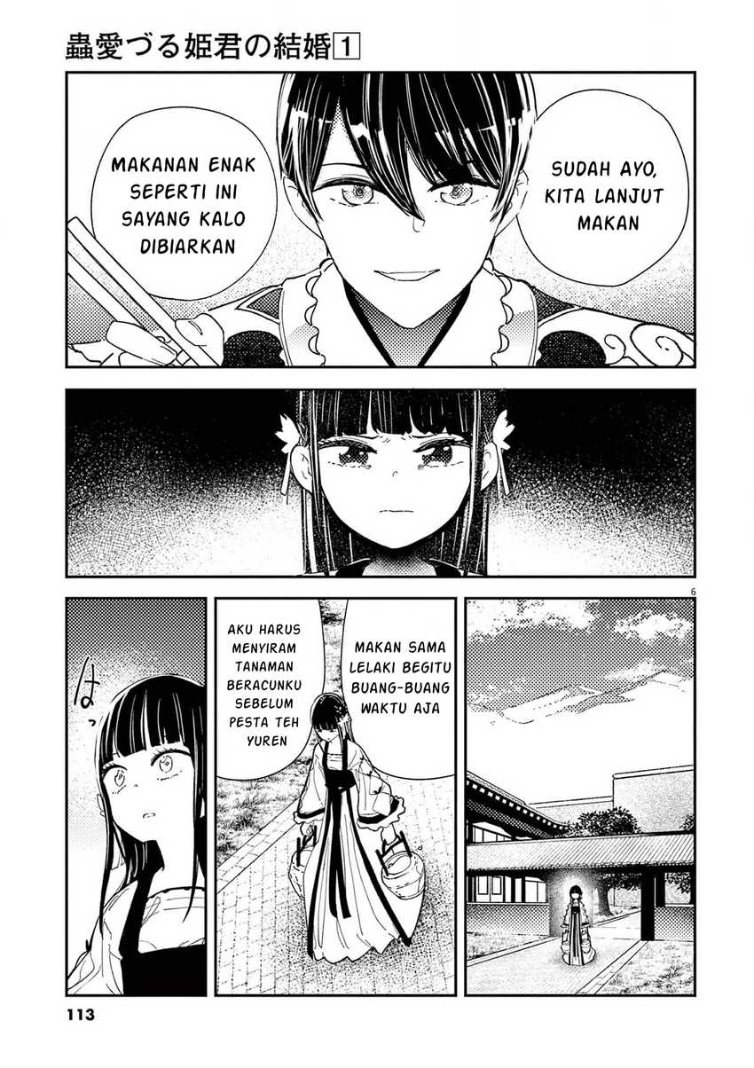 Mushi Mezuru Himegimi no Kekkon Chapter 4 - halaman 7