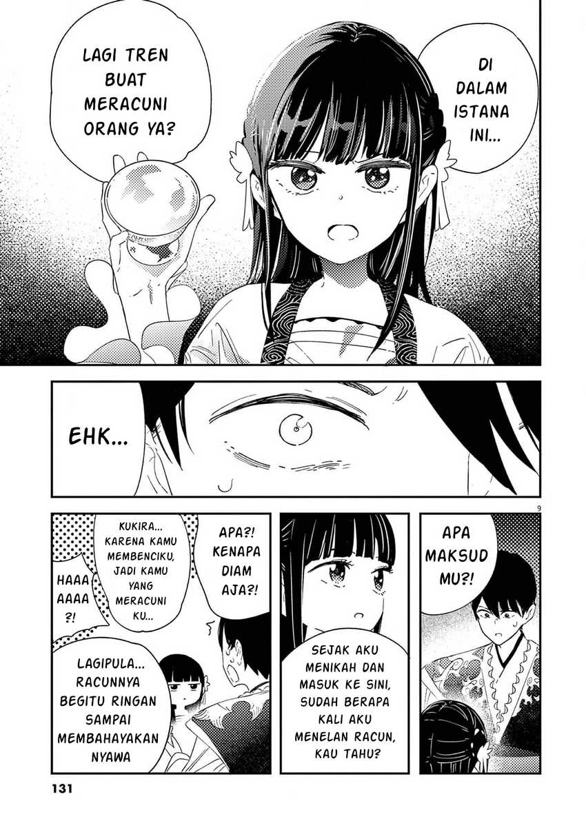 Mushi Mezuru Himegimi no Kekkon Chapter 5 - halaman 10