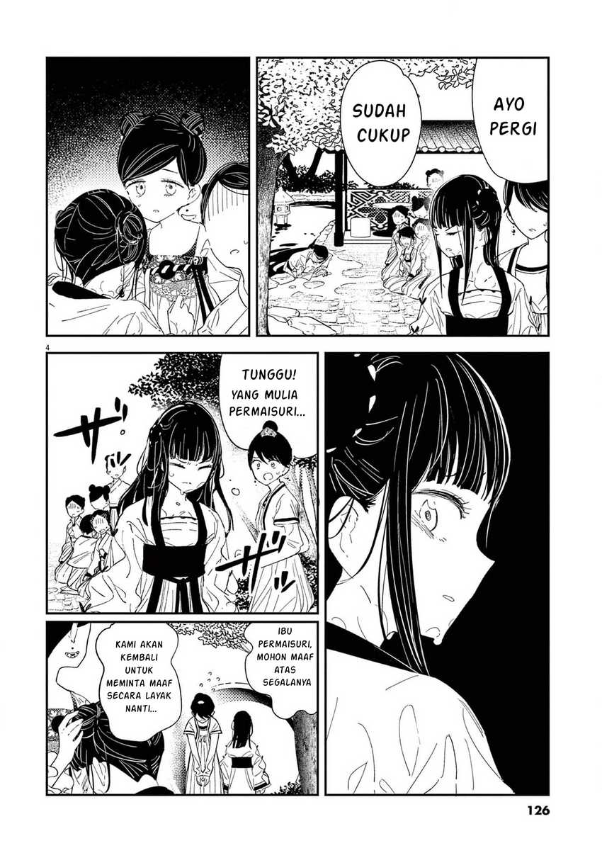 Mushi Mezuru Himegimi no Kekkon Chapter 5 - halaman 5