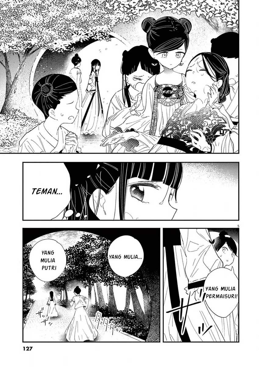 Mushi Mezuru Himegimi no Kekkon Chapter 5 - halaman 6