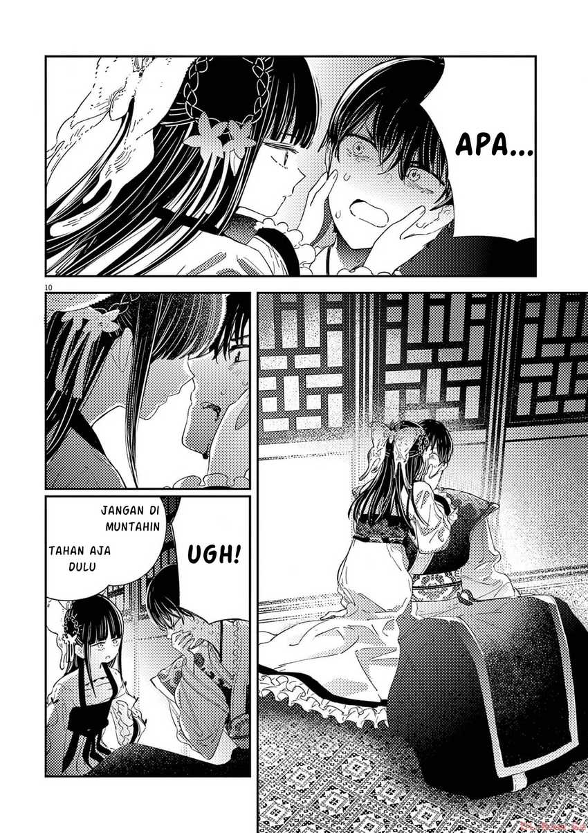 Mushi Mezuru Himegimi no Kekkon Chapter 6 - halaman 11