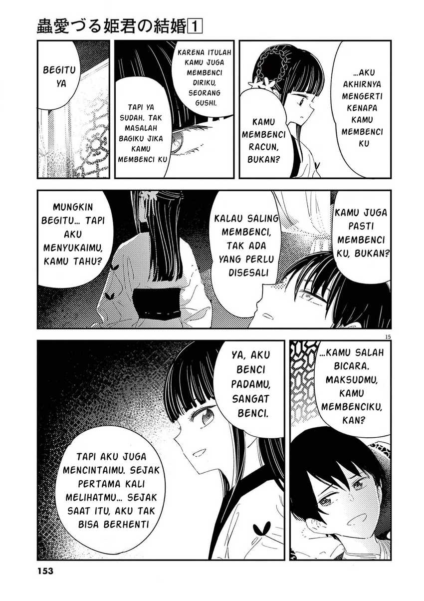 Mushi Mezuru Himegimi no Kekkon Chapter 6 - halaman 16
