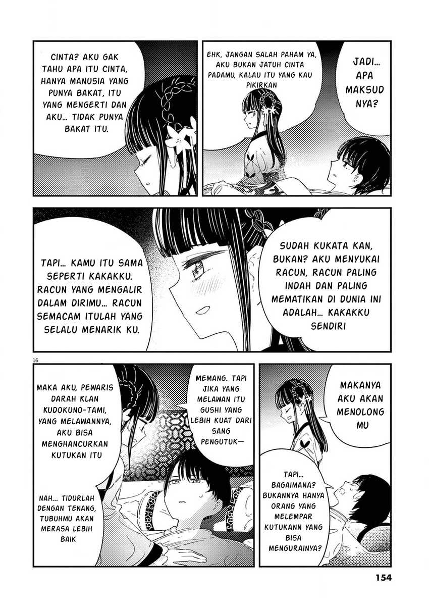 Mushi Mezuru Himegimi no Kekkon Chapter 6 - halaman 17