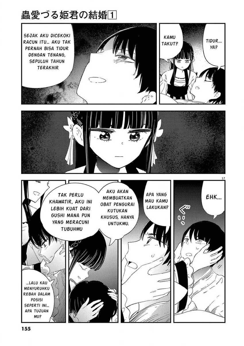 Mushi Mezuru Himegimi no Kekkon Chapter 6 - halaman 18