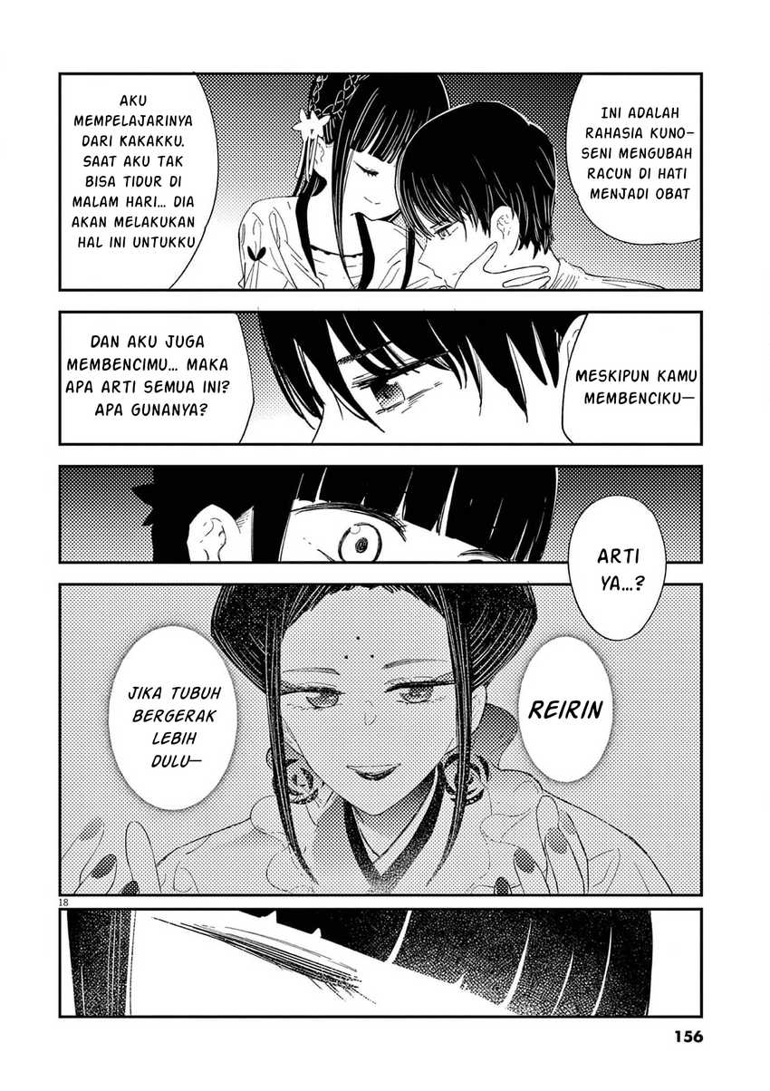 Mushi Mezuru Himegimi no Kekkon Chapter 6 - halaman 19