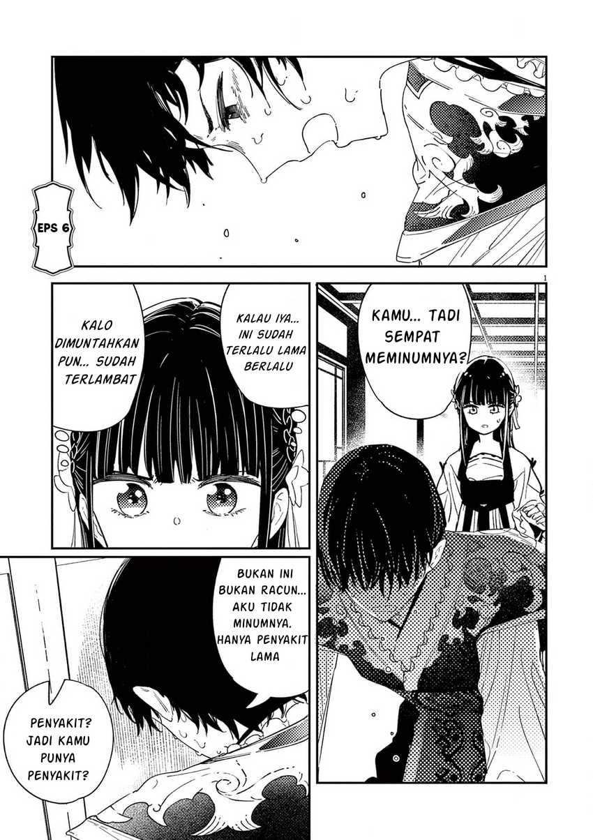 Mushi Mezuru Himegimi no Kekkon Chapter 6 - halaman 2