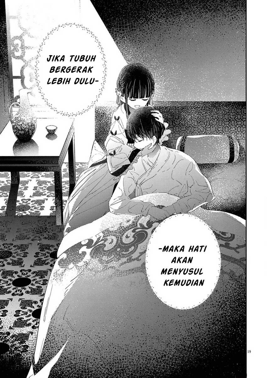 Mushi Mezuru Himegimi no Kekkon Chapter 6 - halaman 20