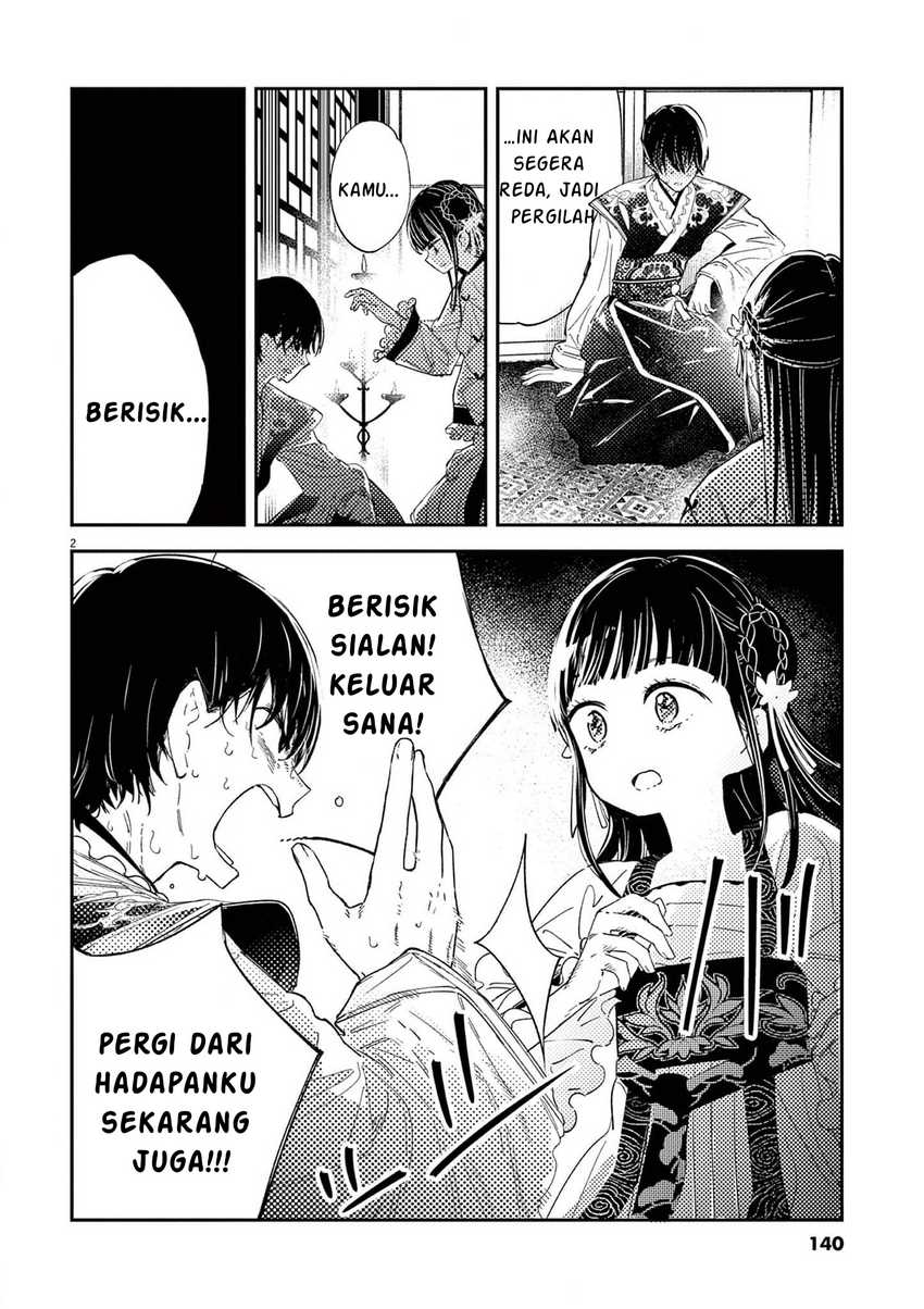 Mushi Mezuru Himegimi no Kekkon Chapter 6 - halaman 3
